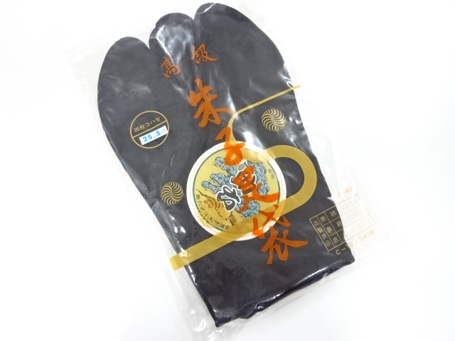 JAPANESE KIMONO / UNUSED BLACK TABI SOCKS (25.5 cm / 4 clasps) / COTTON